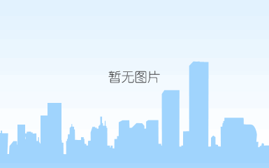 佳木·原筑佳木·原筑视频看房